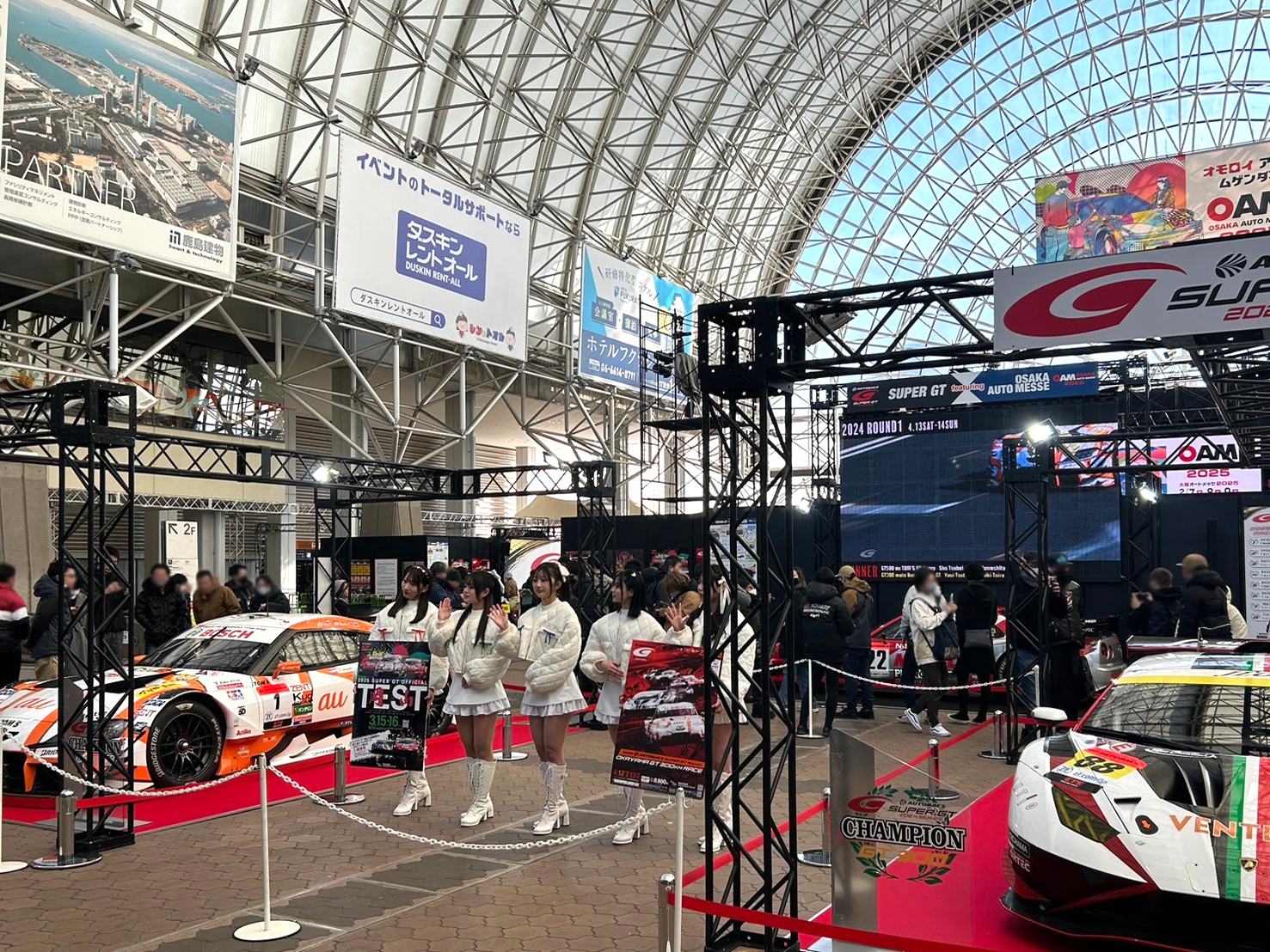 大阪オートメッセ2026 (6B号館)に出展しています！ |